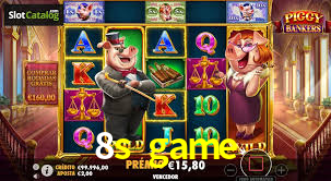 APP oficial da 8s game para mobile